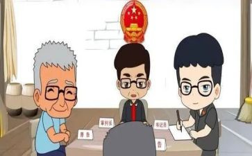 调解申请书模板7篇