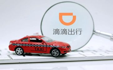 点点滴滴的爱作文7篇