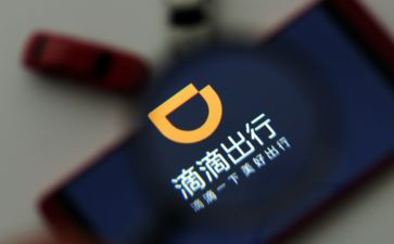 点点滴滴的爱作文精选5篇
