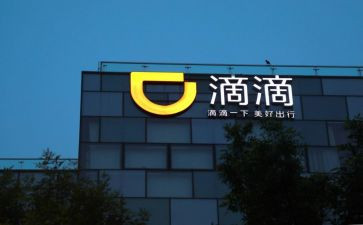 点点滴滴的爱作文优秀7篇