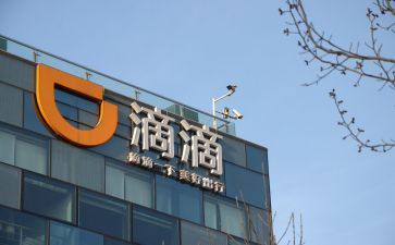 点点滴滴的爱作文优质7篇
