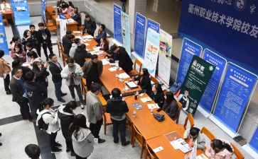 顶岗实习完的自我鉴定模板7篇