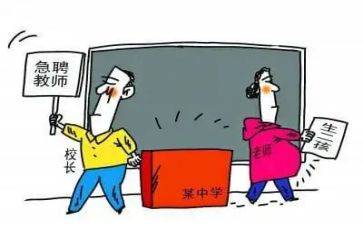 顶岗实习自我鉴定通用5篇