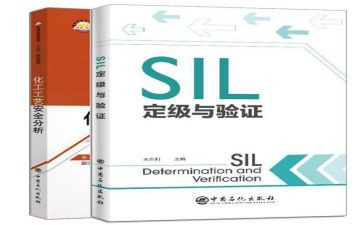 定级转正申请书模板7篇