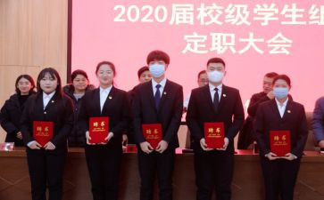 教师定职称个人总结通用5篇