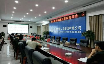 教师定职称个人总结优秀7篇
