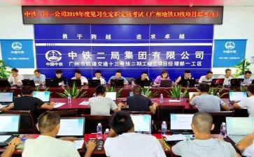 评定职称述职报告精选6篇