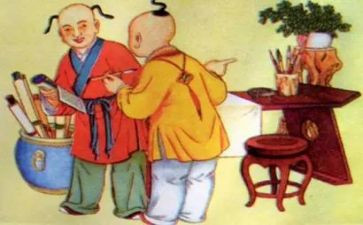 看弟子规的读后感优质6篇