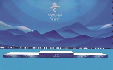 2023冬奥会作文参考7篇