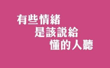 作文懂得800模板8篇