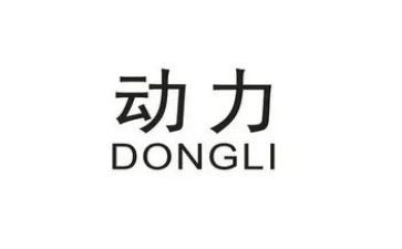梦想动力作文5篇