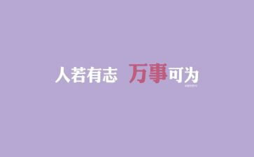 我读懂了________作文7篇