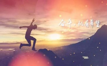 终于懂了作文6篇