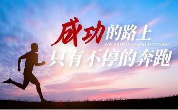 我读懂了幸福作文500字5篇