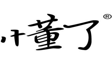 我读懂了你作文300字6篇