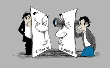 公司董事长演讲稿5篇
