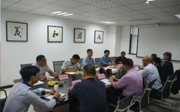 董事长致辞稿8篇