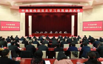 动员大会讲话稿8篇