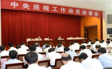 河长动员会讲话稿推荐8篇