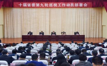 运动员幼儿代表讲话稿5篇