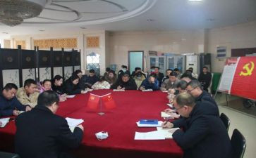 2024动员大会心得体会7篇