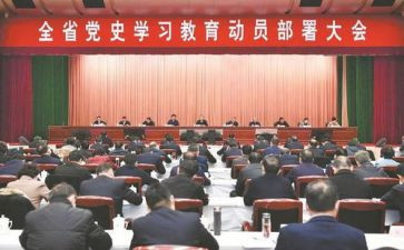 培训班开班动员讲话稿7篇
