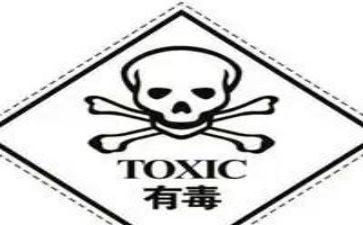 学禁毒法的心得体会模板7篇