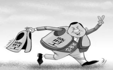 短期工合同推荐8篇