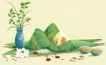 端午促销活动方案8篇