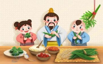 端午主题活动总结精选8篇