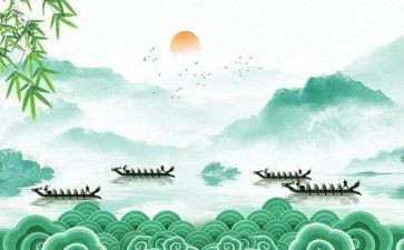 2024端午节活动总结优质6篇