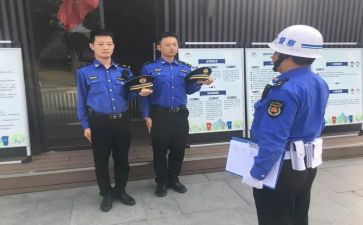 学生督察部工作总结5篇