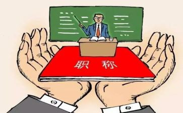 学校督导工作计划2023模板7篇