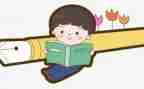 岛读后感1500字最新6篇