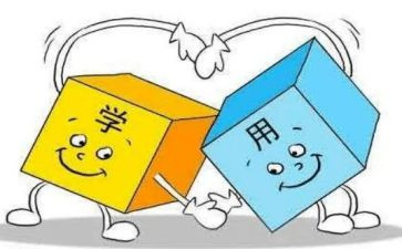 对标机电心得体会8篇