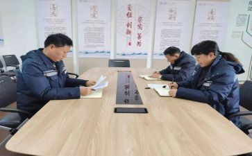 个人对标先进工作总结最新8篇