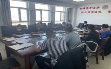 对标自查报告优质6篇