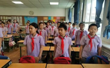 少先队主题队会活动方案5篇