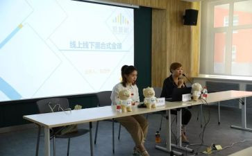 对课程心得体会模板6篇