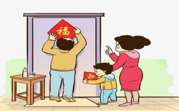 对对联的作文8篇