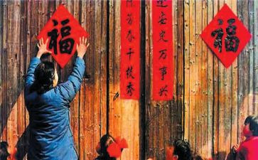 对对联的作文精选8篇