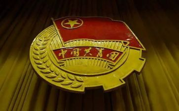 对团建的心得体会800字8篇