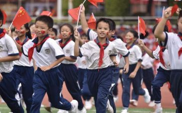 少先队队员入队申请书参考5篇