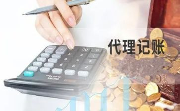 独家代理合同模板5篇