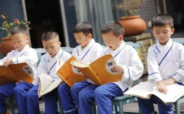 读经典书籍的读后感优质8篇