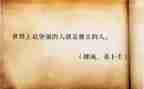 要独立的作文优质6篇