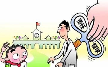 教师督学年度总结通用6篇