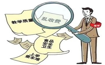 教师督学年度总结最新8篇
