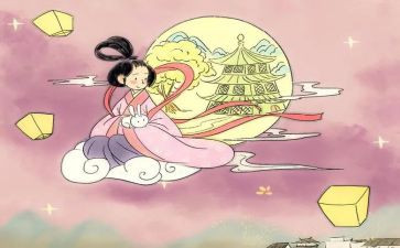 后羿与嫦娥读后感6篇
