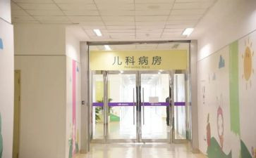 在儿科实习的自我鉴定8篇